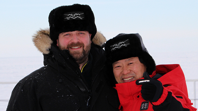 Yamal 640x360 large