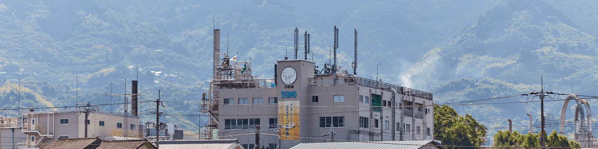 築野グループ株式会社