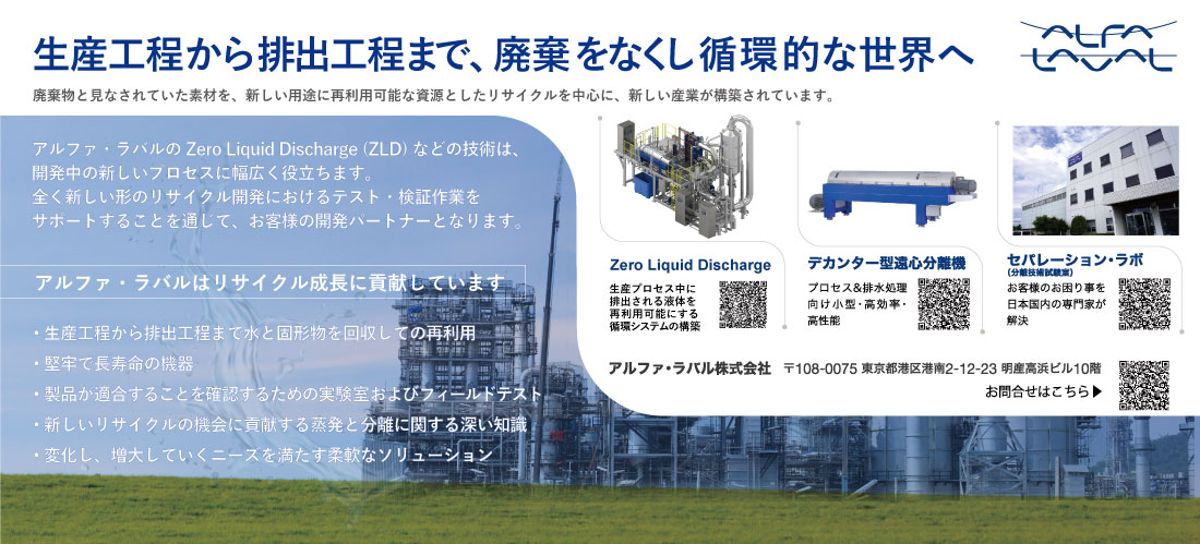 ZLD_0123.jpg