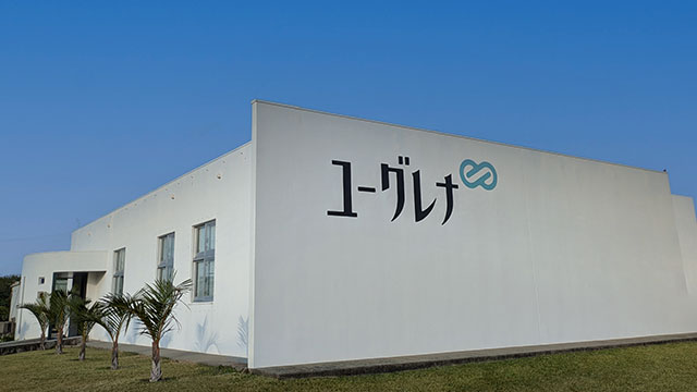 株式会社ユーグレナ